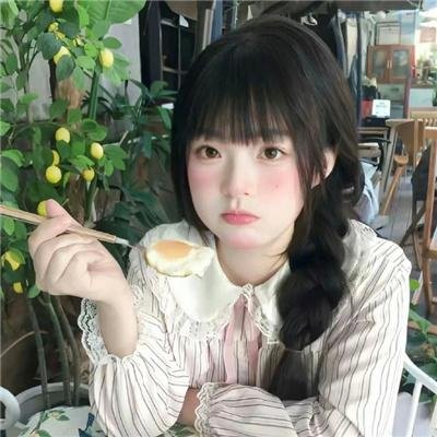 英俊少年